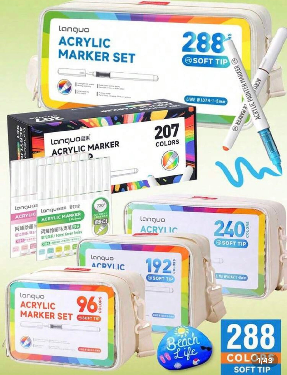 Languo Markers