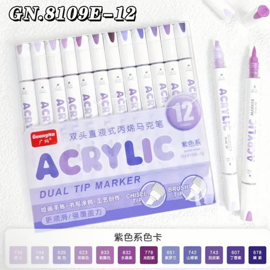 GuangNa Acrylic Markers Dual-Tip (Purple - 12 Colors)