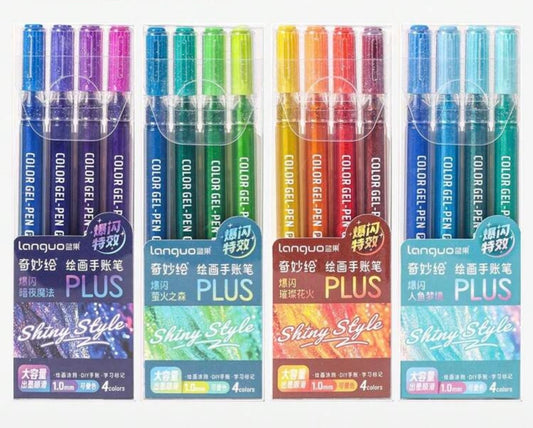Languo Gel Pens - Shiny Effects (16 colors)