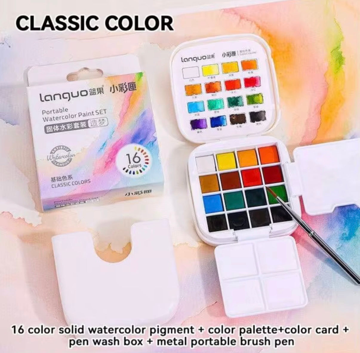 Languo Watercolors (Classic)