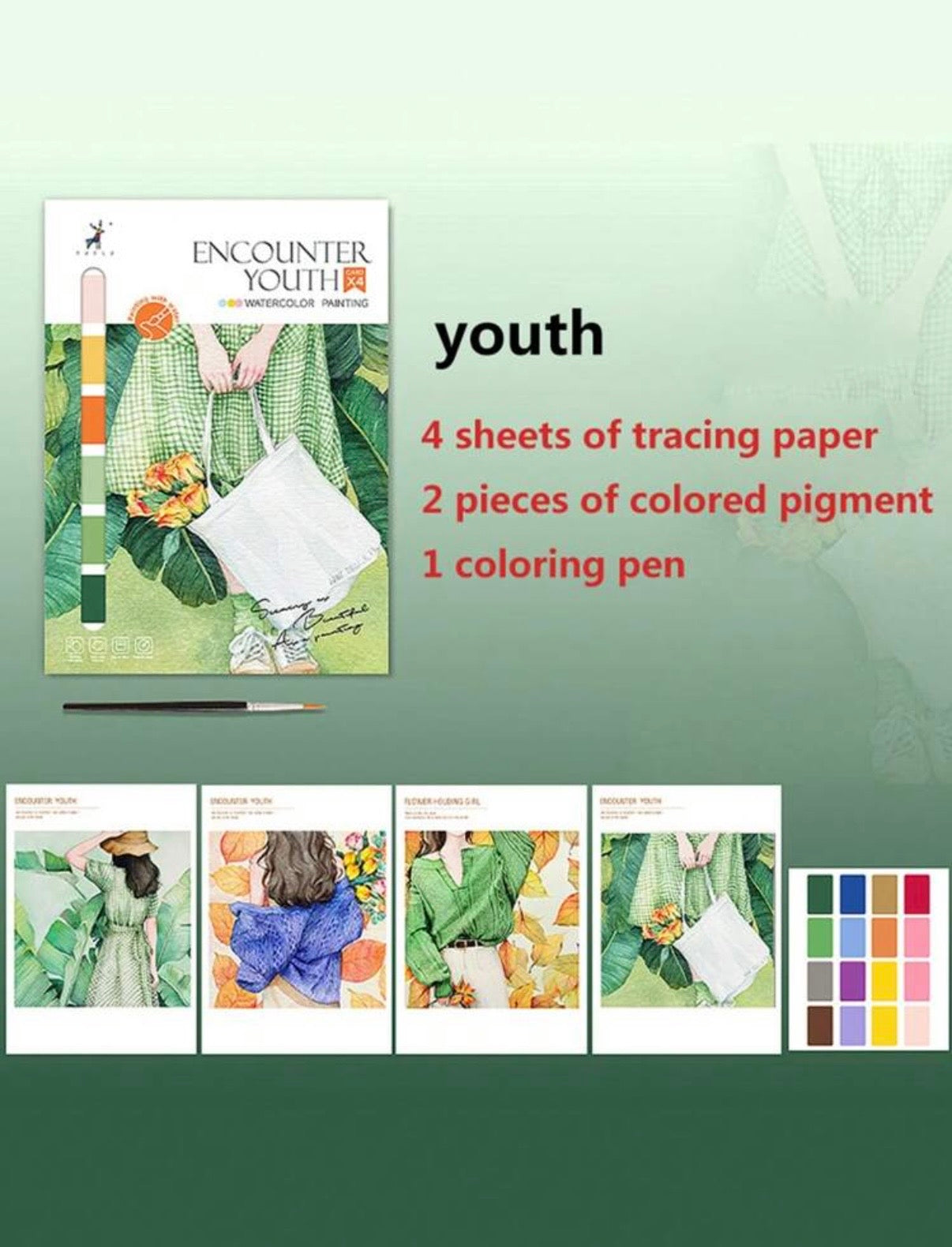 Watercolor Paper Set (Youth)