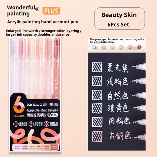 Languo Acrylic Gel Pens (Beauty Skin)