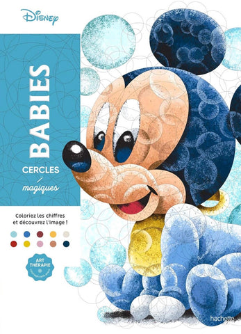Coloriage Mystery Coloring Books (Babies -Circles & Pixels)