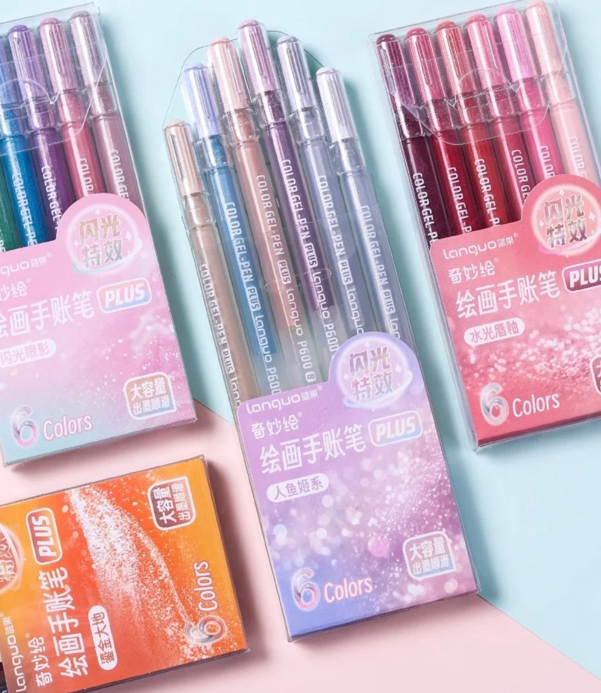 Languo Gel Pens - Special Effects (72 colors)