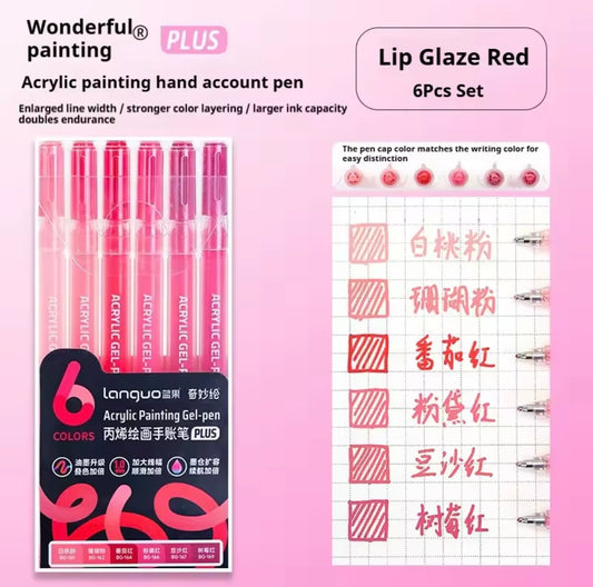 Languo Acrylic Gel Pens (Lip Glaze Red)