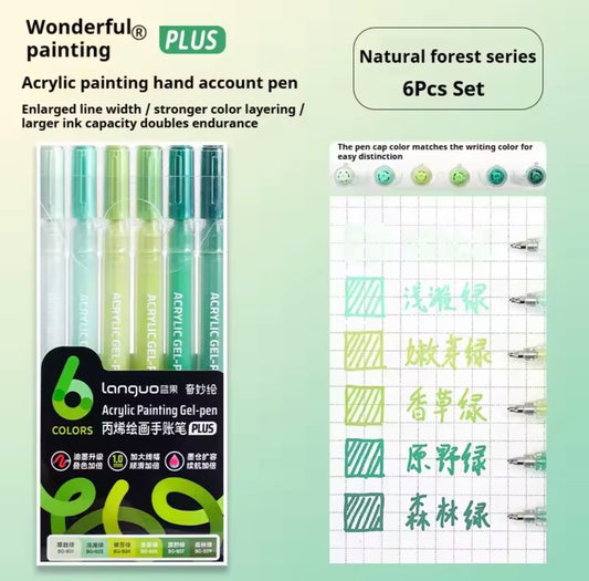 Languo Acrylic Gel Pens (Natural Forest)