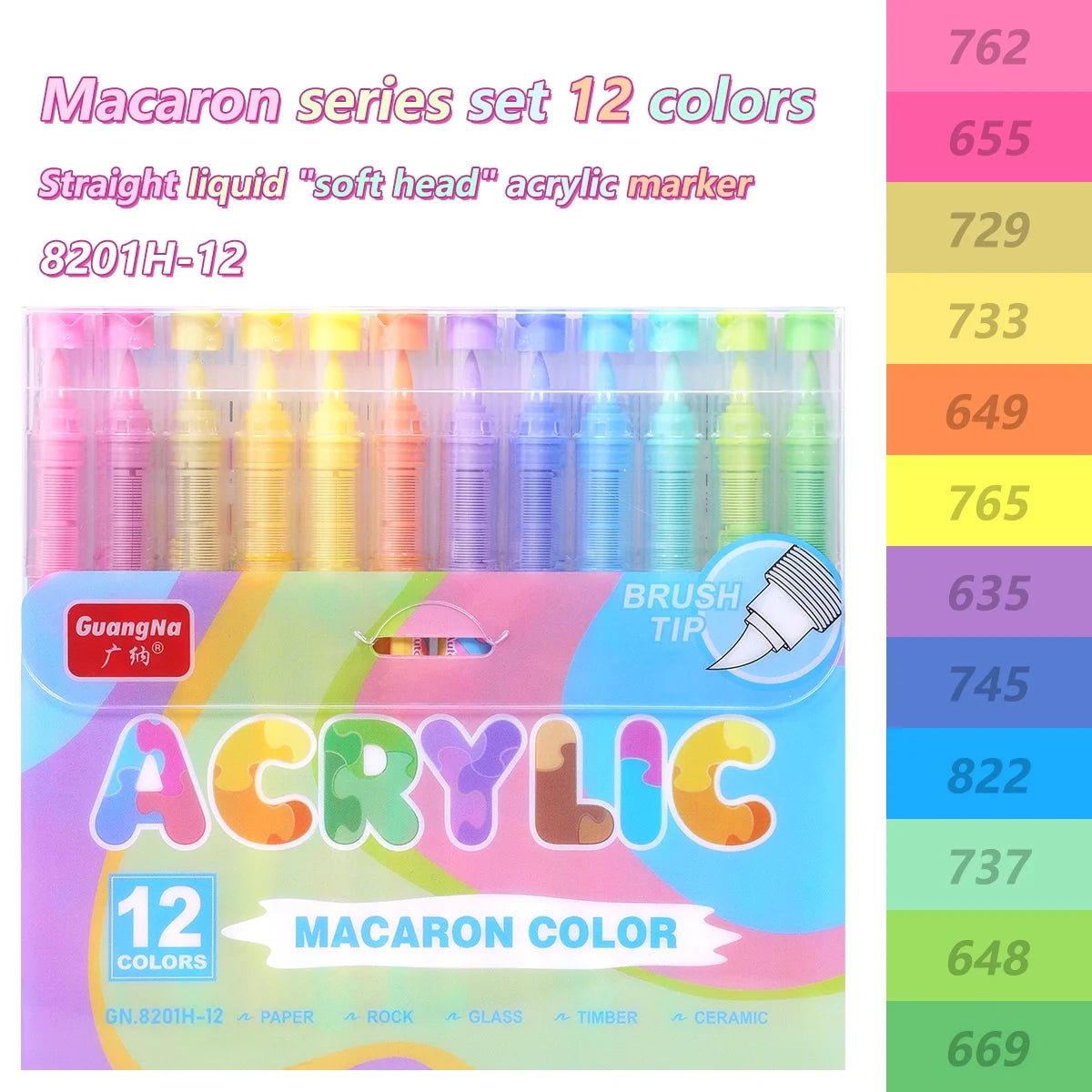 GuangNa Acrylic Markers (Macarons - 12 colors)