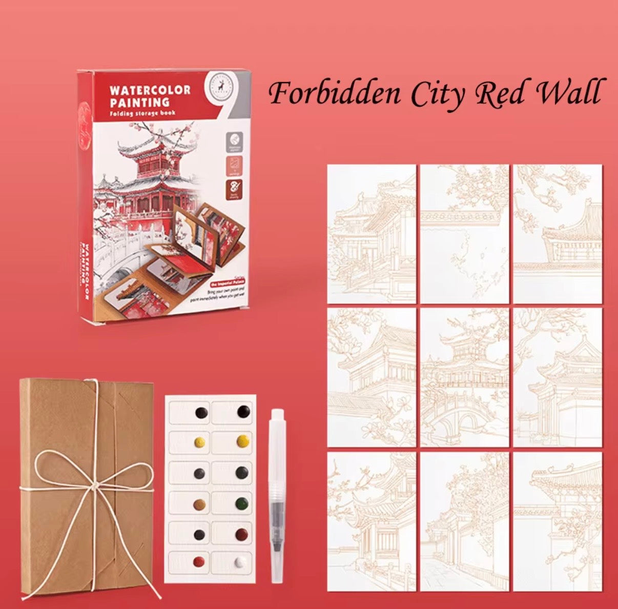 Watercolor Paper Set (Forbidden City)