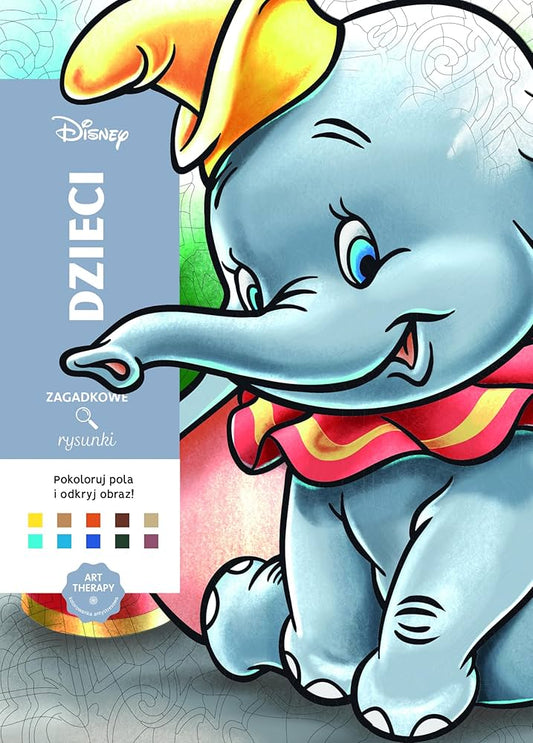 Coloriage Mystery Coloring Books (Babies) نسخة بولندية