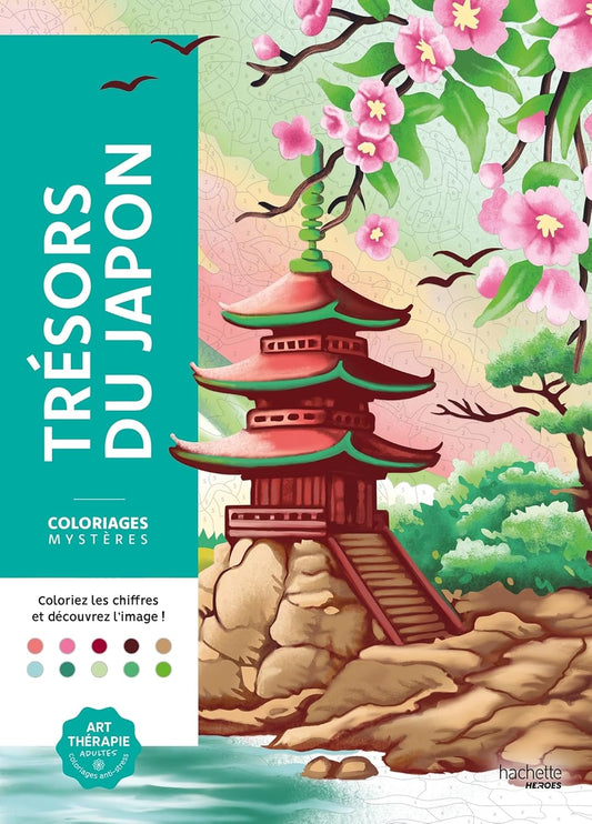 Coloriage Mystery Coloring Books (Japan 2)