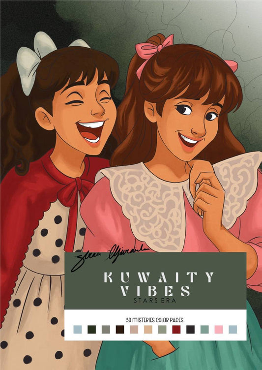 Coloriage Mystery Coloring Book (Kuwaity Vibes Vol. 2)