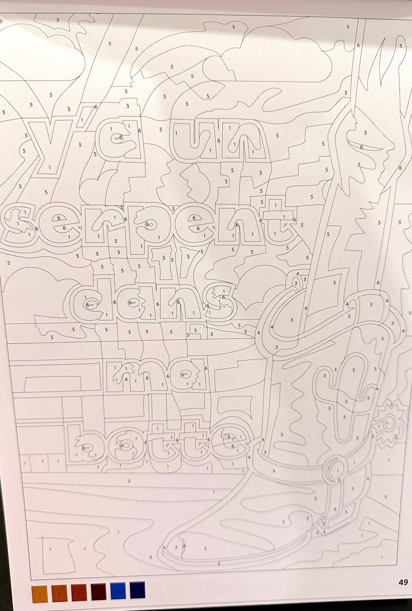 Grand Bloc (Messages)