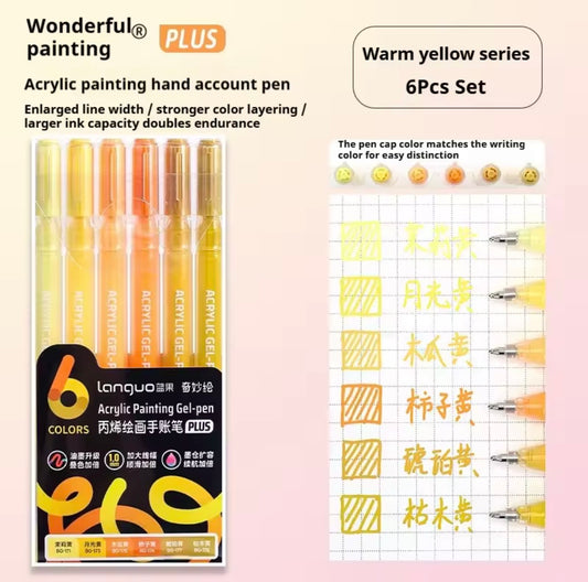 Languo Acrylic Gel Pens (Warm Yellow)