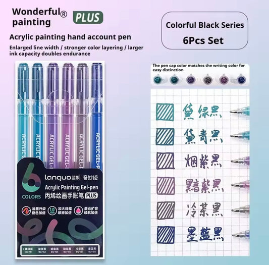 Languo Acrylic Gel Pens (Colorful Black)