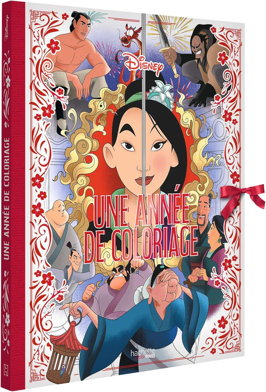 Coloring Book (A Year Of Coloring)