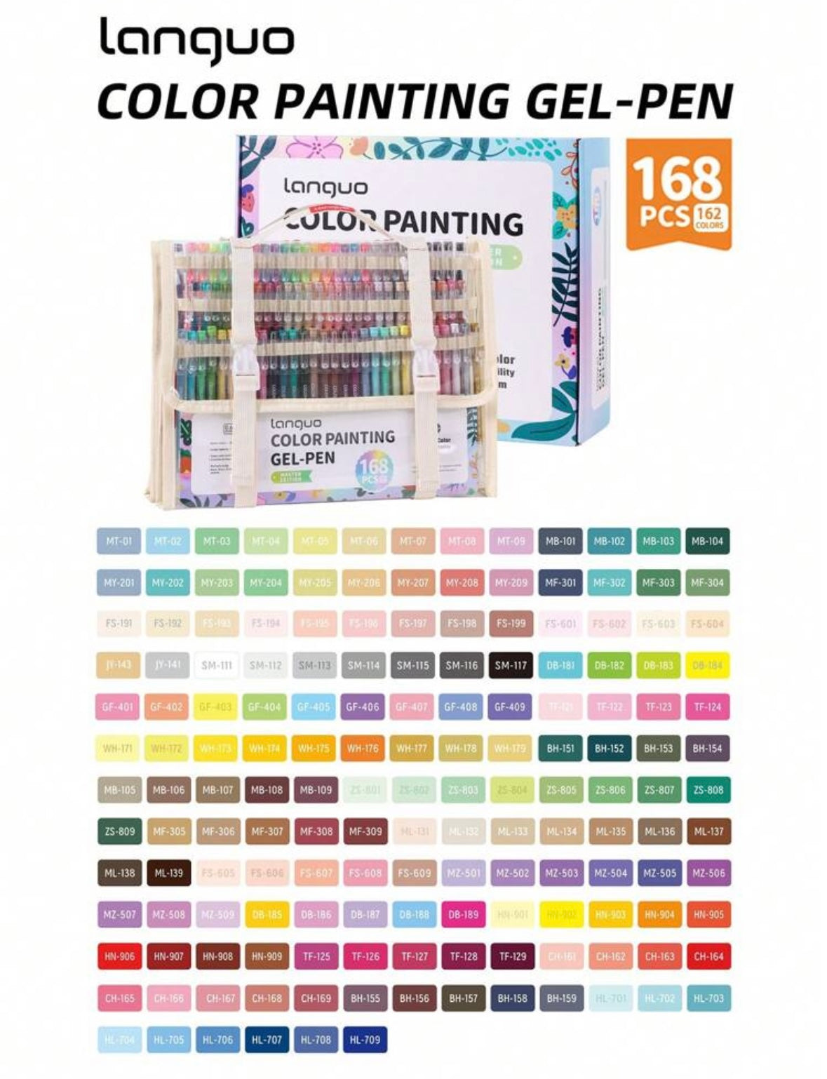 Languo Gel Pen (168 colors)