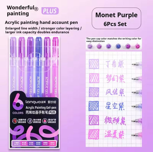 Languo Acrylic Gel Pens (Monet Purple)
