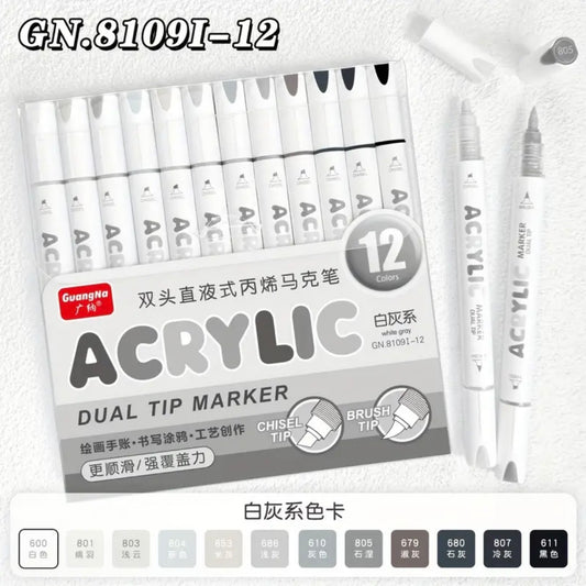 GuangNa Acrylic Markers Dual-Tip (Black/Greys - 12 Colors)