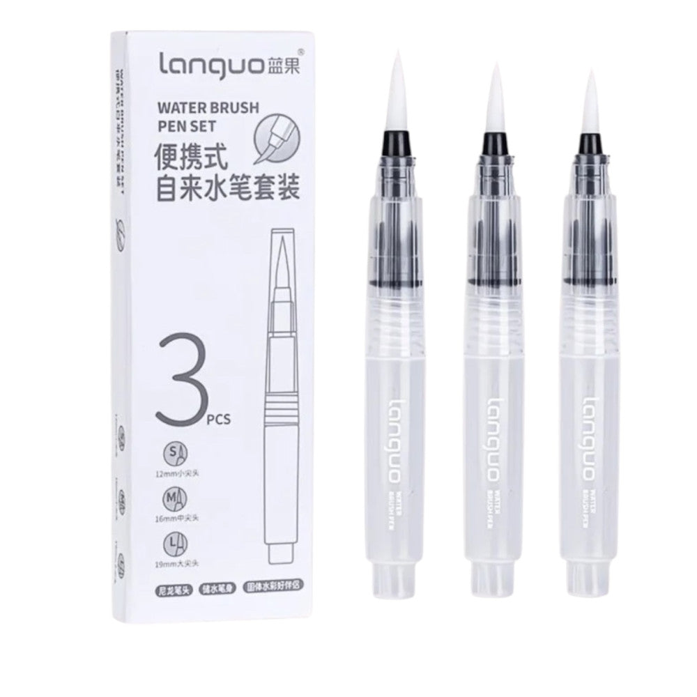 Languo Watercolor Pens