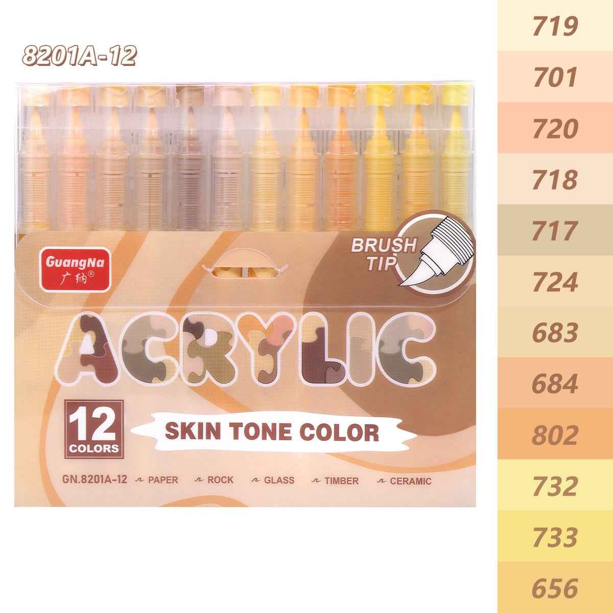GuangNa Acrylic Markers (Skin Tones - 12 colors)