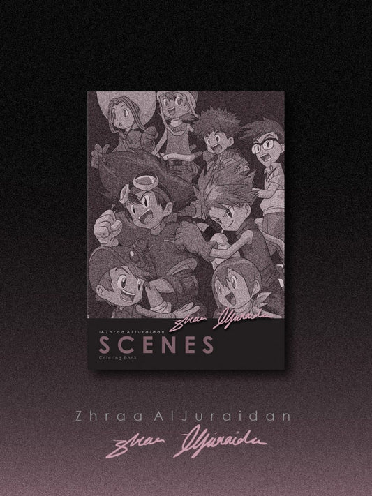 Scenes Coloring Book (Limited Edition / Hardcover)