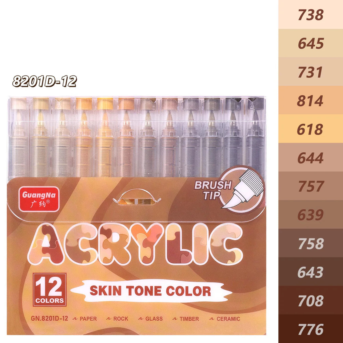 GuangNa Acrylic Markers (Skin Tones - 12 colors)