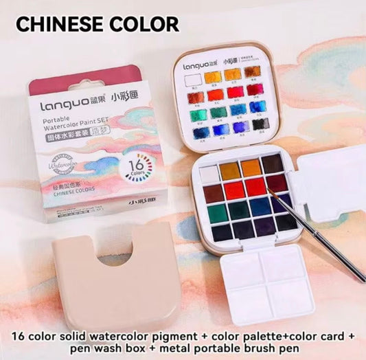 Languo Watercolors (Chinese)