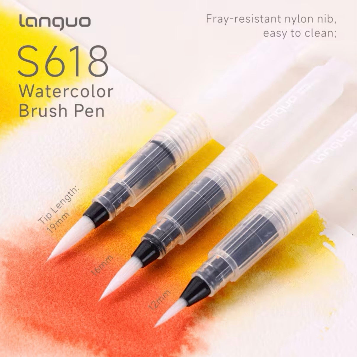 Watercolor Set (Chinese Colors)