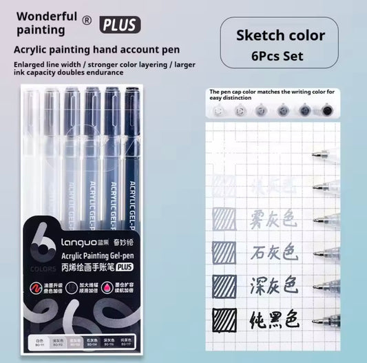 Languo Acrylic Gel Pens (Sketch)