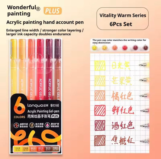 Languo Acrylic Gel Pens (Vitality Warm)
