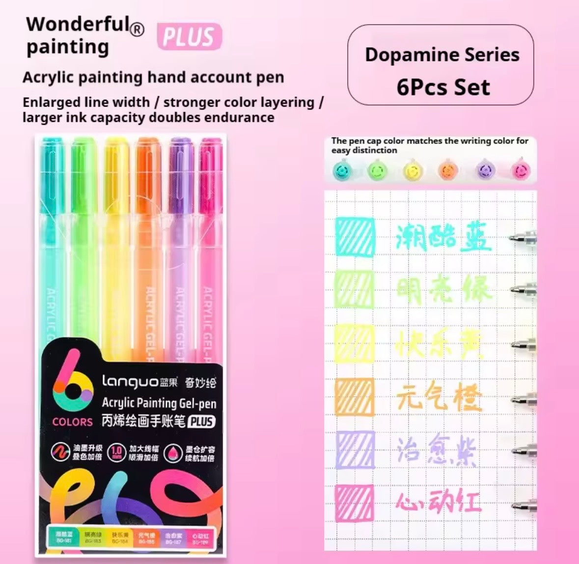 Languo Acrylic Gel Pens (Dopamine - 6 colors)