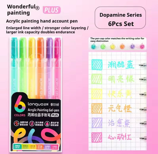 Languo Acrylic Gel Pens (Dopamine)