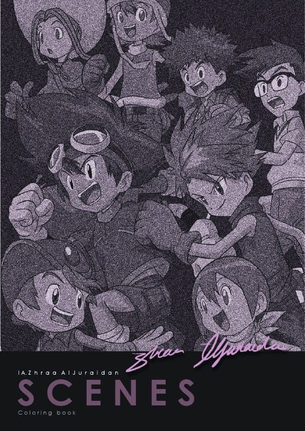 Limited Edition: Scenes Coloring Book