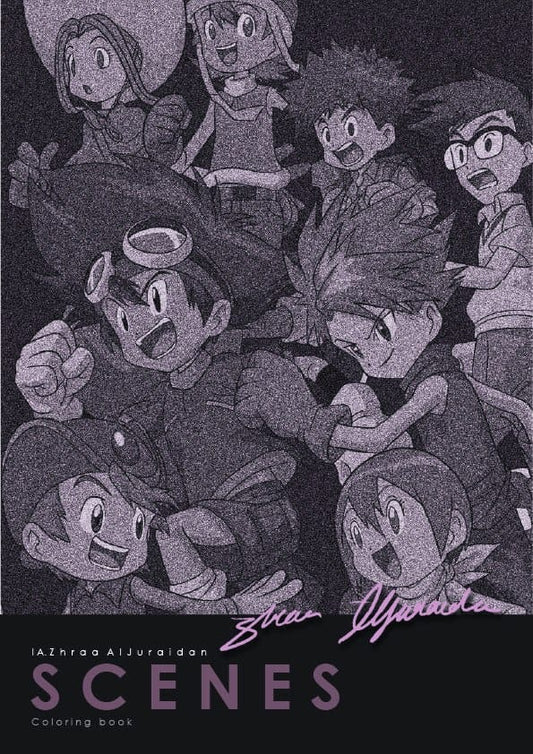 Limited Edition: Scenes Coloring Book