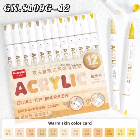 GuangNa Acrylic Markers Dual-Tip (Warm Skin - 12 Colors)