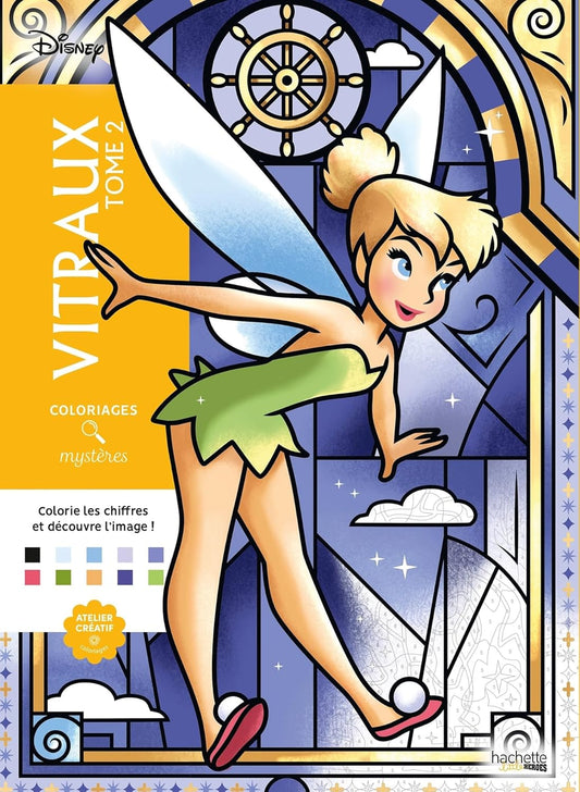 Coloriage Mystery Coloring Books (Virtaux Tome 2)