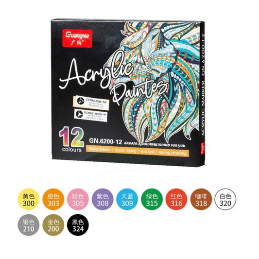 Dual-tip Acrylic Markers (12 colors)