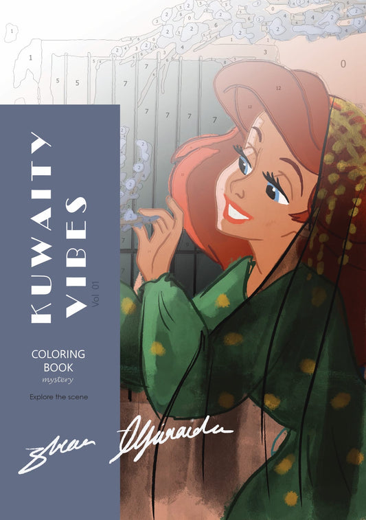 Coloriage Mystery Coloring Book (Kuwaity Vibes)