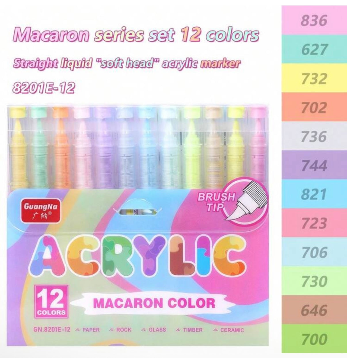GuangNa Acrylic Markers (Light Macarons - 12 colors)