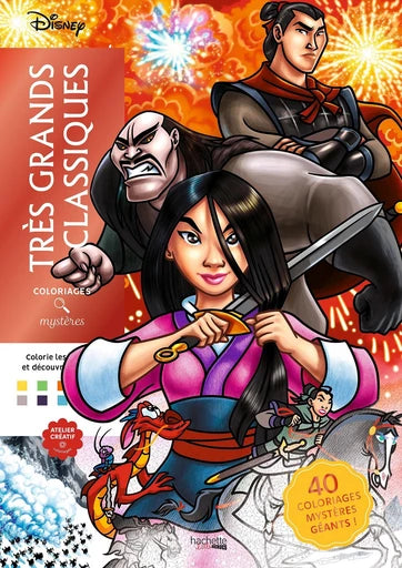 Coloriage Mystery Coloring Books (Posters)